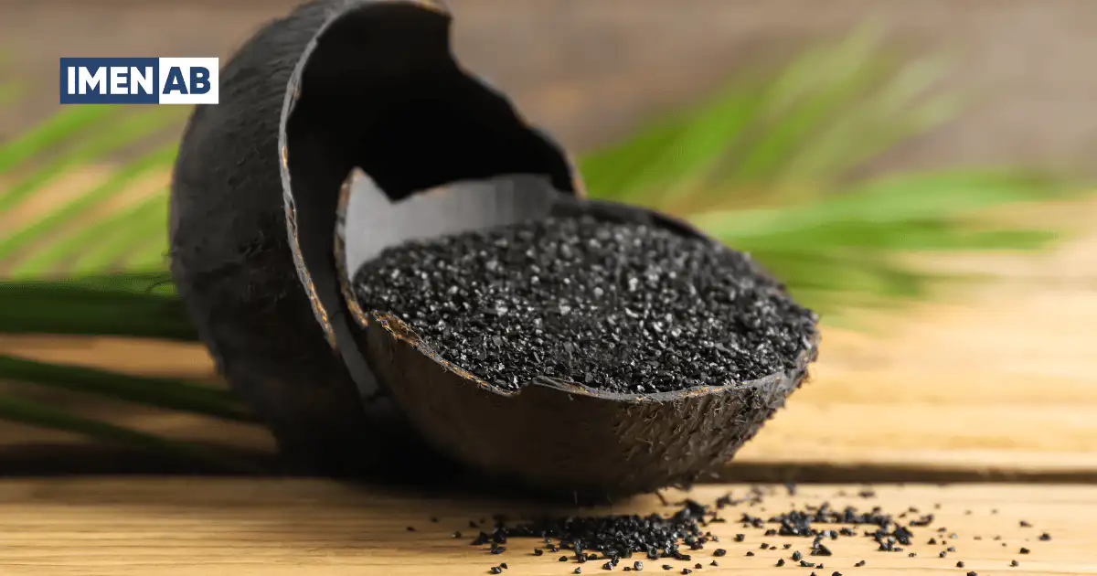 کربن اکتیو چیست؟