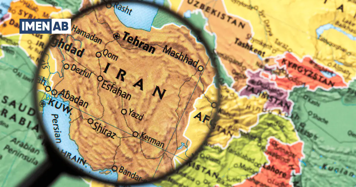 منابع آب ایران