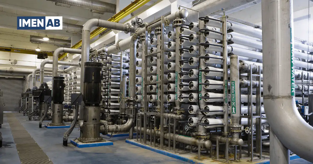 اسمز معکوس چیست