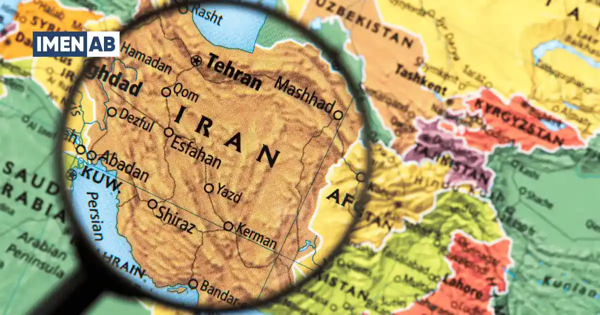 مهمترین منابع آب ایران