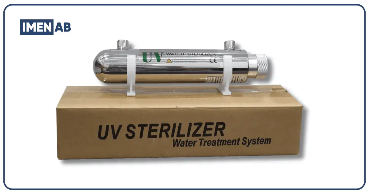 محدودیتهای ذاتی دستگاه UV تصفیه آب صنعتی